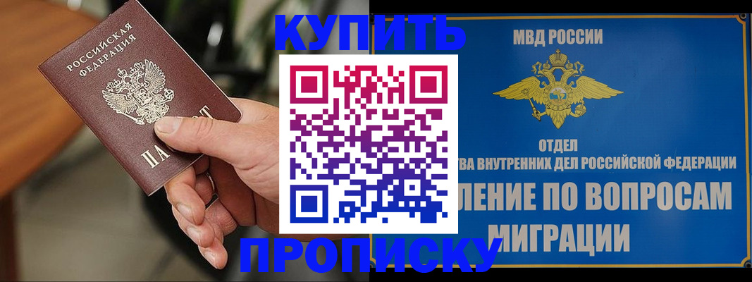 форма 3 в Тосно